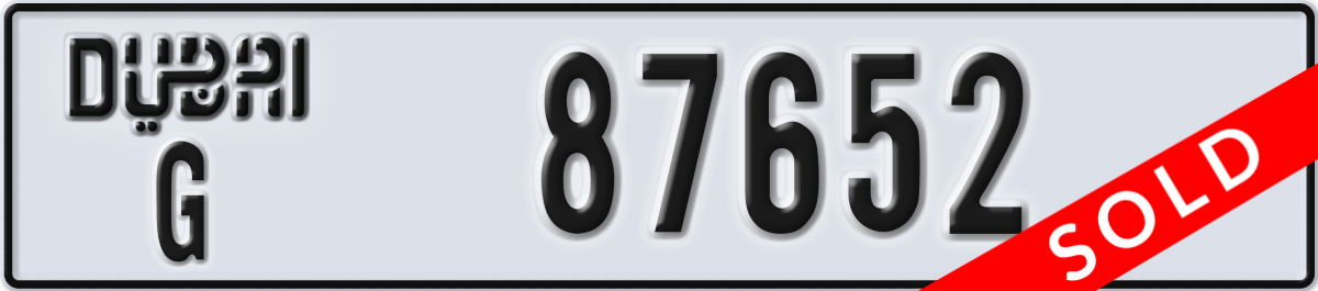 dubai License Plate Number 87652 Code G