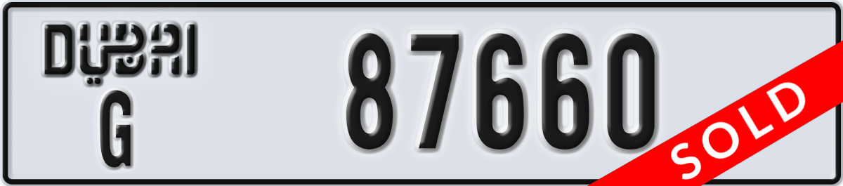 dubai License Plate Number 87660 Code G