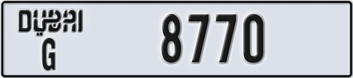 dubai License Plate Number 8770 Code G