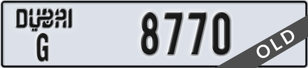 dubai License Plate Number 8770 Code G