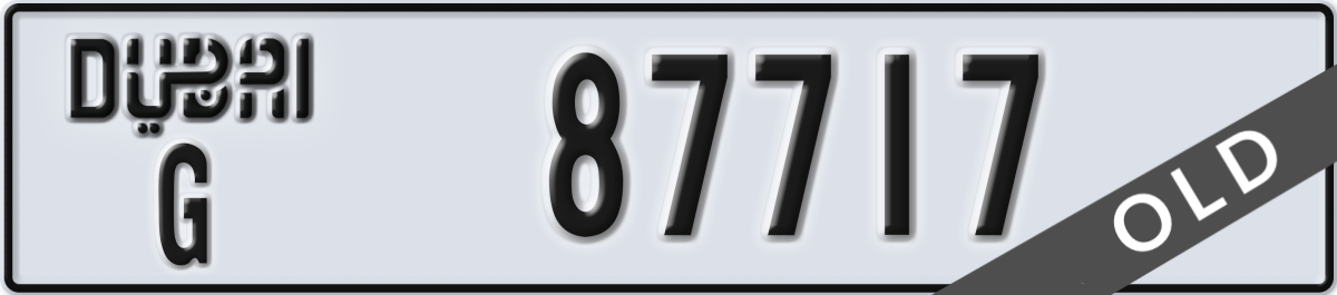 dubai License Plate Number 87717 Code G