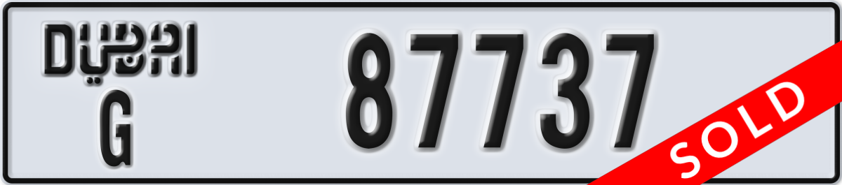 dubai License Plate Number 87737 Code G