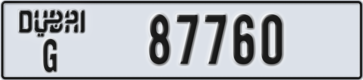 dubai License Plate Number 87760 Code G