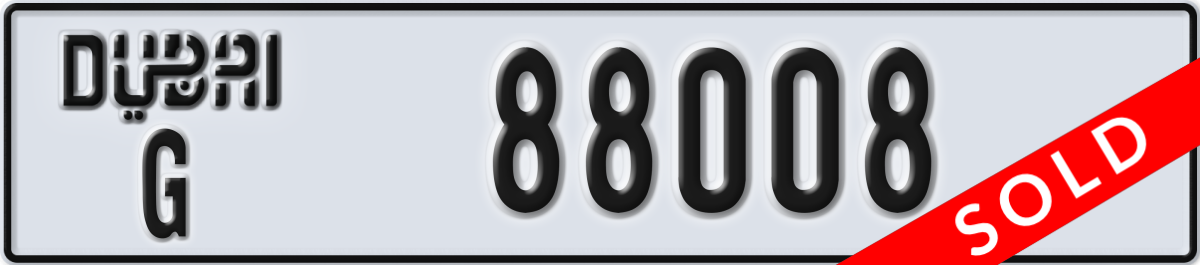 dubai License Plate Number 88008 Code G