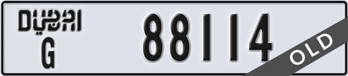 dubai License Plate Number 88114 Code G
