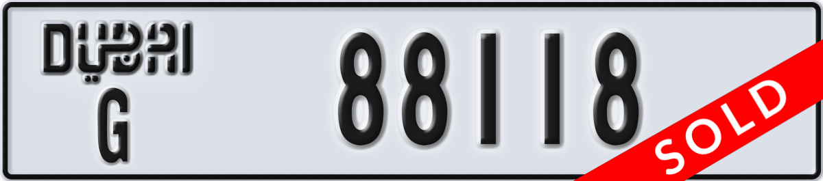 dubai License Plate Number 88118 Code G