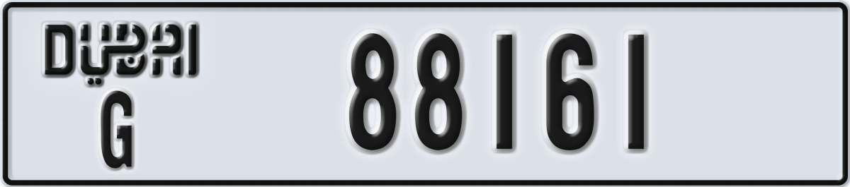 dubai License Plate Number 88161 Code G