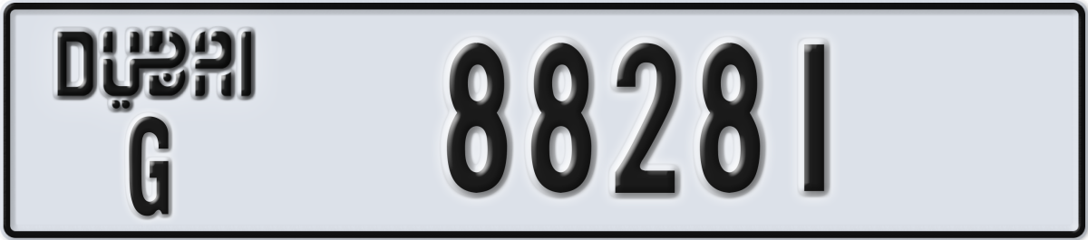 dubai License Plate Number 88281 Code G