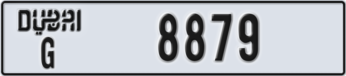 dubai License Plate Number 8879 Code G