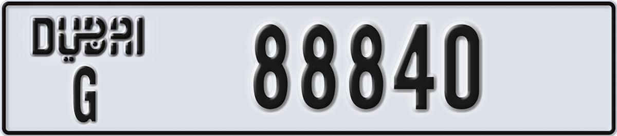 dubai License Plate Number 88840 Code G