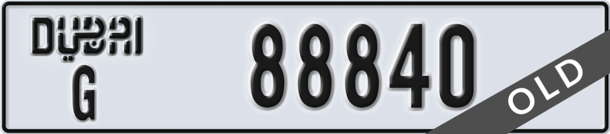 dubai License Plate Number 88840 Code G