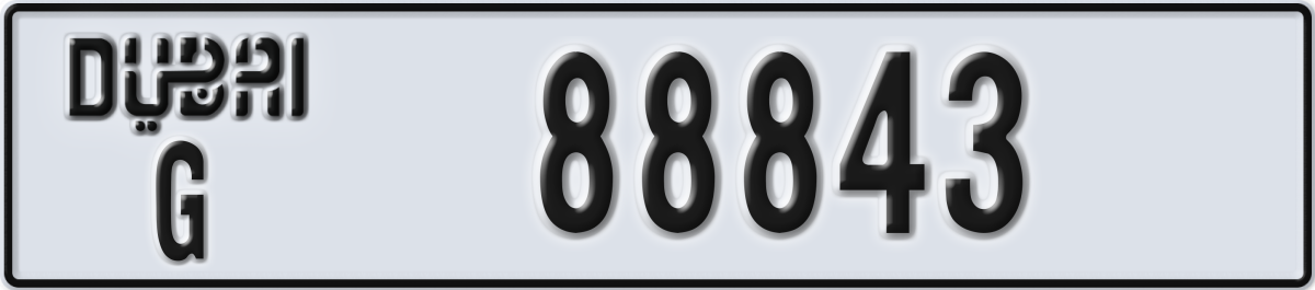dubai License Plate Number 88843 Code G