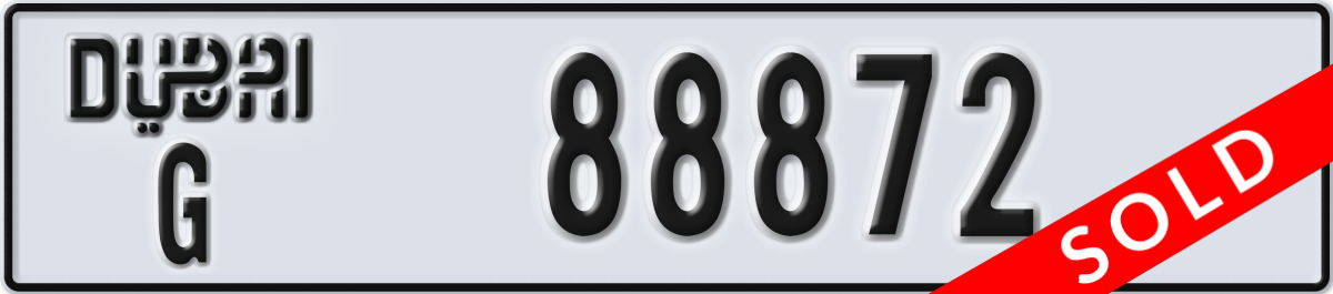 dubai License Plate Number 88872 Code G