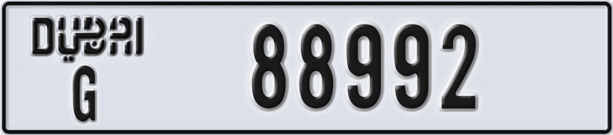dubai License Plate Number 88992 Code G