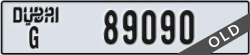 dubai - code - G - number -89090