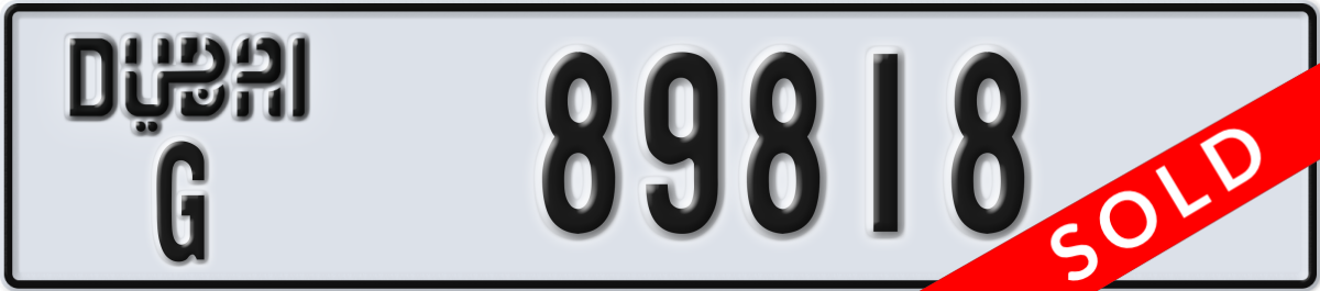 dubai License Plate Number 89818 Code G