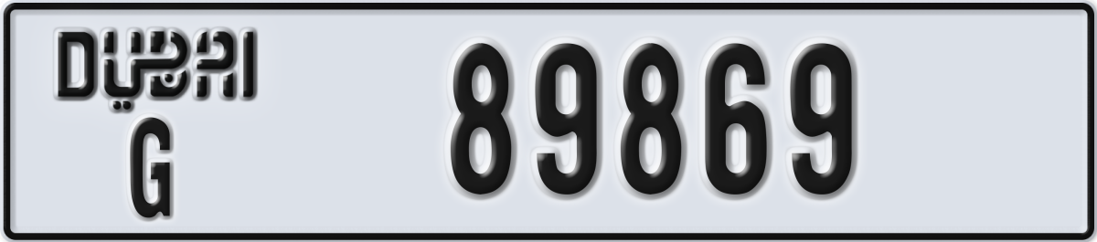 dubai License Plate Number 89869 Code G