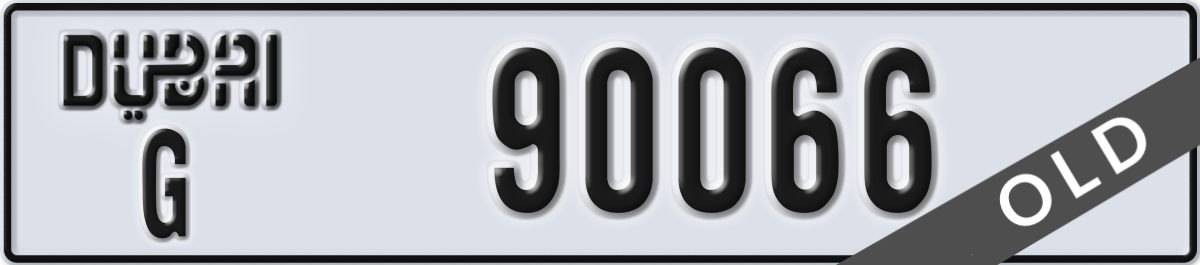 dubai License Plate Number 90066 Code G