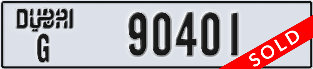 dubai License Plate Number 90401 Code G