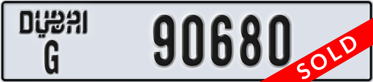 dubai License Plate Number 90680 Code G