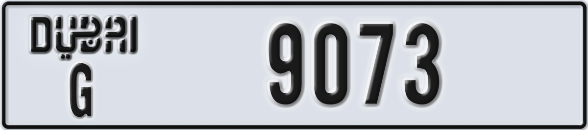 dubai License Plate Number 9073 Code G