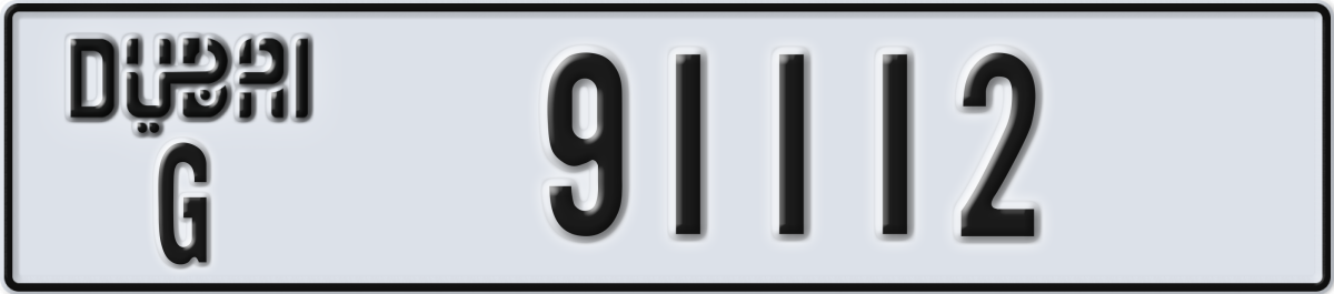 dubai License Plate Number 91112 Code G
