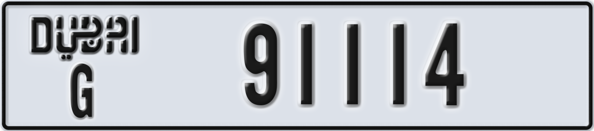 dubai License Plate Number 91114 Code G