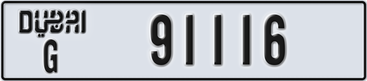 dubai License Plate Number 91116 Code G