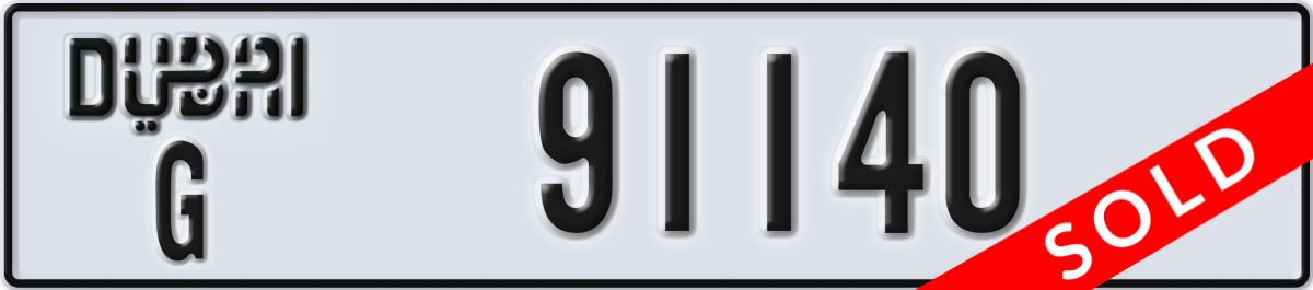 dubai License Plate Number 91140 Code G