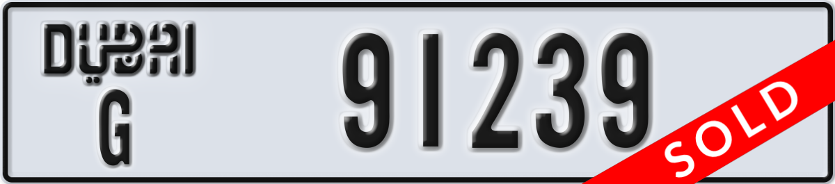 dubai License Plate Number 91239 Code G