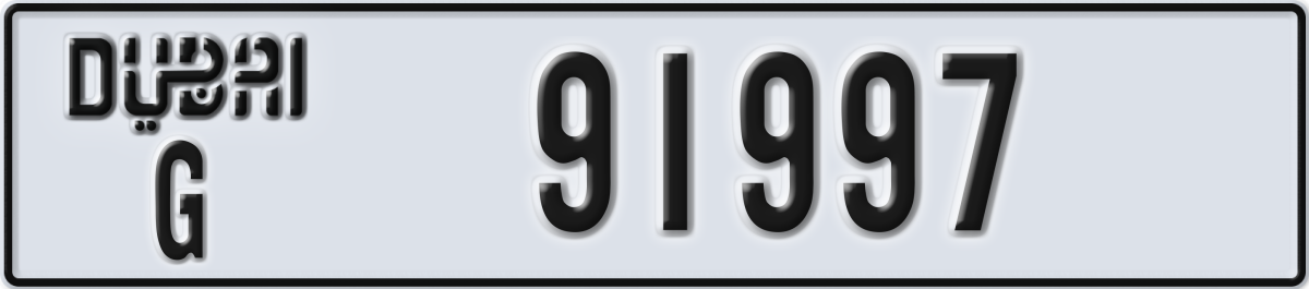 dubai License Plate Number 91997 Code G