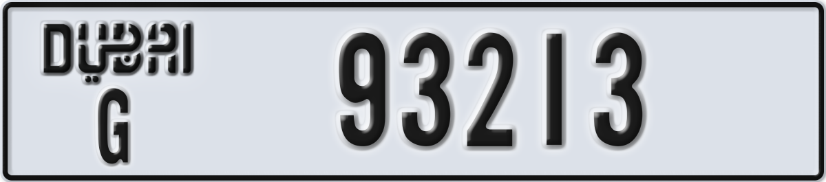 dubai License Plate Number 93292 Code G
