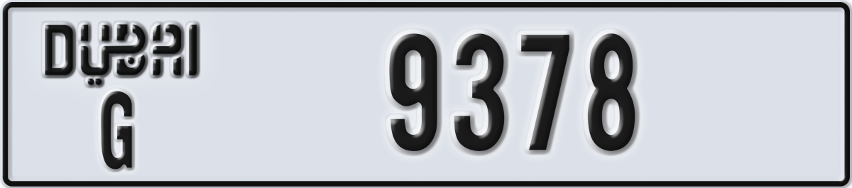 dubai License Plate Number 9378 Code G