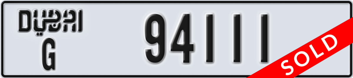 dubai License Plate Number 94111 Code G