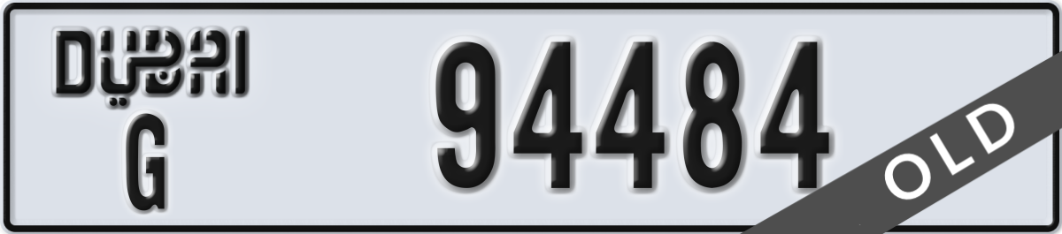 dubai License Plate Number 94484 Code G