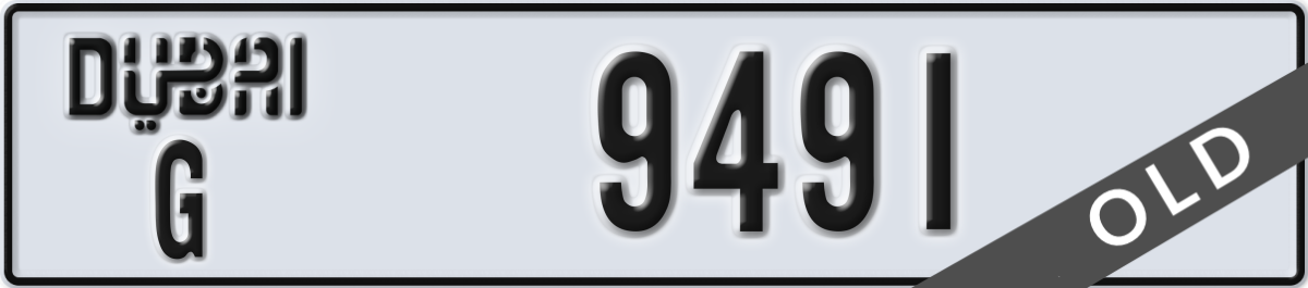 dubai License Plate Number 9491 Code G