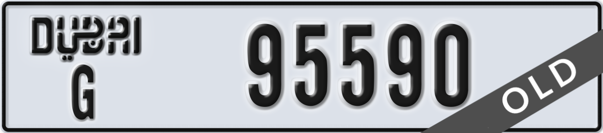 dubai License Plate Number 95590 Code G