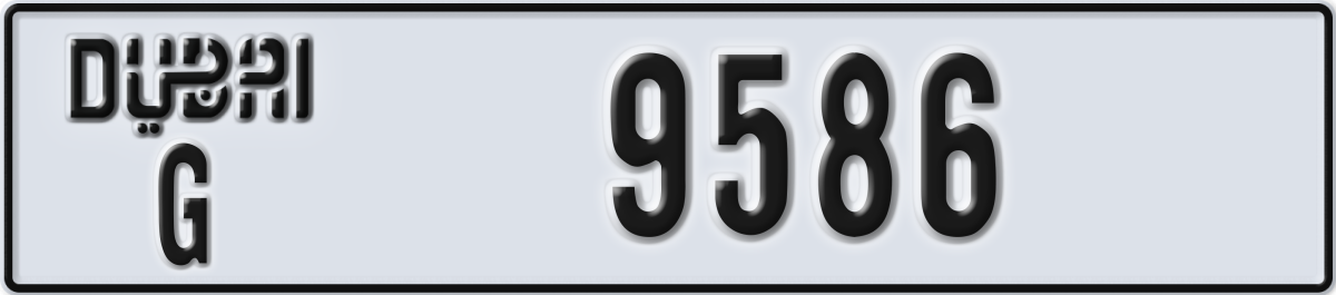 dubai License Plate Number 9586 Code G