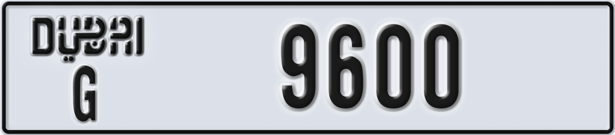 dubai License Plate Number 9600 Code G