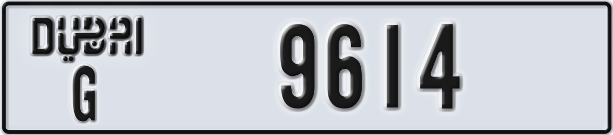 dubai License Plate Number 9614 Code G
