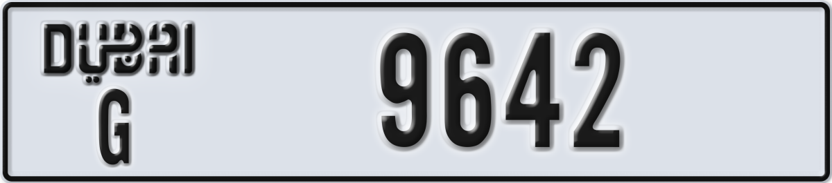 dubai License Plate Number 9642 Code G