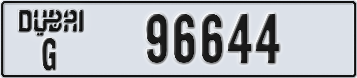 dubai License Plate Number 96644 Code G