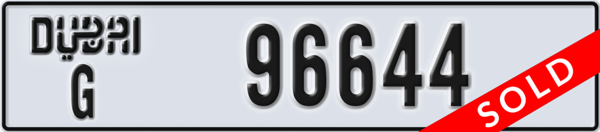 dubai License Plate Number 96644 Code G