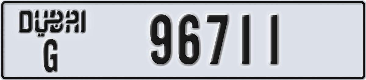 dubai License Plate Number 96711 Code G