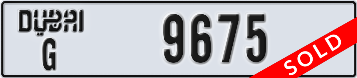 dubai License Plate Number 9675 Code G