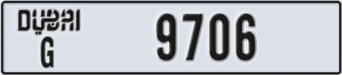 dubai License Plate Number 9706 Code G