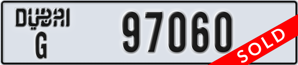 dubai License Plate Number 97060 Code G