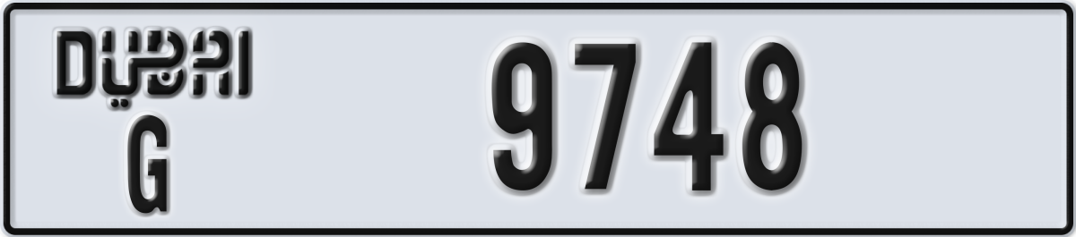 dubai License Plate Number 9748 Code G