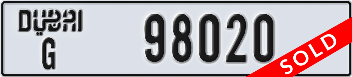 dubai License Plate Number 98020 Code G