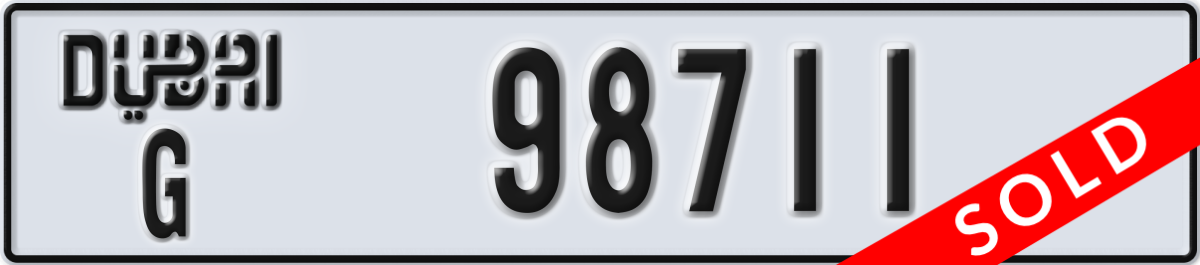 dubai License Plate Number 98711 Code G